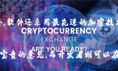   “如何轻松进行TokenIM 2.0测试？让我们一起来看