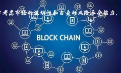 Tokenim 是一个基于区块链技术的金融服务平台，它