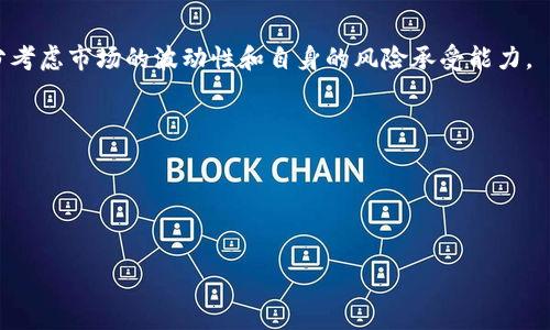 Tokenim 是一个基于区块链技术的金融服务平台，它提供了一系列的加密货币交易和资产管理服务。不过，截至我最后的知识更新（2023年10月），Tokenim 主要专注于以太坊（Ethereum）、比特币（Bitcoin）以及其他一些较为流行的代币，而并不一定支持所有的数字货币，包括 Bitcoin SV（BSV）。

### 为什么会有人问 Tokenim 是否支持 BSV？

#### 1. 加密货币的多样性
市场上存在数以千计的加密货币，每一种都有其独特的功能和目标。Bitcoin SV 是比特币的一个分叉，其目标是扩大比特币的块大小，提高交易处理速度和效率。这种多样性使得用户在寻找交易平台时，往往会考虑是否支持特定的数字资产。

#### 2. 投资机会
一些投资者可能会对 BSV 感兴趣，因为它的价格波动性较大，潜在回报可能令人瞩目。因此，他们希望找到可以交易 BSV 的平台，以便能及时抓住投资机会。

### 如何检查 Tokenim 是否支持 BSV？

如果你想知道 Tokenim 是否支持 BSV，以下是几个步骤，你可以参考：

1. **访问官方网站**：去 Tokenim 的官网，查看他们支持的加密货币列表。
2. **联系客服**：在线客服通常能提供最新的支持信息。
3. **社区论坛和社交媒体**：经常在这些平台上，用户会分享最新的支持情况和消息。

### 结束语

在了解 Tokenim 是否支持 BSV 之前，确保你自己对 BSV 有足够的了解，包括它的优势和劣势。在做出投资决策时，应该充分考虑市场的波动性和自身的风险承受能力。

#### 可能相关问题

1. **Bitcoin SV 和比特币有什么不同？**
2. **如何选择一个支持多种加密货币的平台？**

如果需要更详细的介绍，欢迎继续询问！