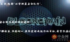 jiaotitokenim2.0正版怎么下不了？别担心，我们来聊