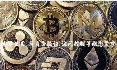 ＂Tokenim＂ 在汉语中通常称为“令牌”，是源于“
