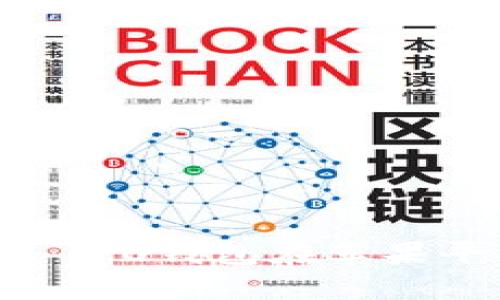 你知道Tokenim 2.0钱包在苹果平台上的行情吗？