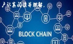 截至我最后更新的信息（2023年10月），TokenIM 2.