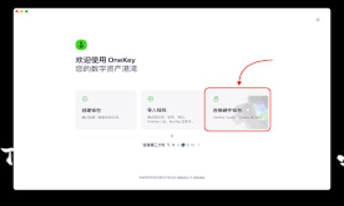如何参与Tokenim空投合约？新手必看指南！