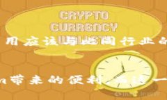   理解Tokenim的带宽和能量：你需要知道的一切