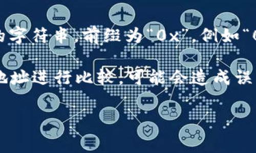 在以太坊生态系统中，