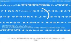 从您的问题中可能导致的误解，我将尝试给出一