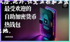   Tokenim安全吗？为什么有人说它倒闭了？ /  gua