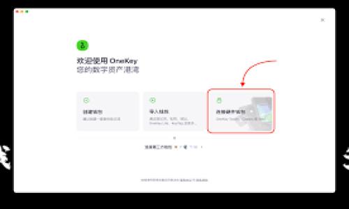 为什么我的Tokenim账户里会有多个ETH？