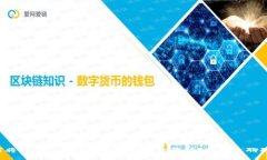 如何将Tokenim的币安全转到交易所？我们来聊聊吧