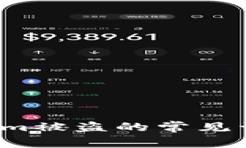 如何避免Tokenim被盗的常见误区与应对策略？