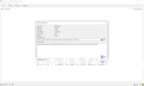 如何轻松安装和使用Tokenim冷钱包？快速指南来保护你的数字资产！