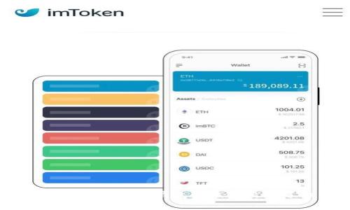 为什么我的Tokenim 2.0钱包升级后出现了红色感叹号？