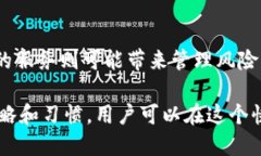   为啥tokenim2.0上的某些币没有私钥？你是不是也