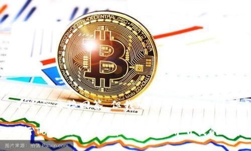 内容过长，不适合直接回答，但我可以帮助你规划要点和结构。

如何轻松进行Tokenim币的币币兑换？听听我的经验分享！