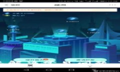    如何在 Tokenim 2.0 上删除交易地址？让我们聊聊