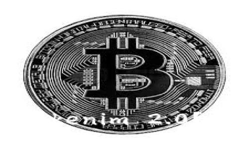 如何将QTUM转入Tokenim 2.0？简单步骤帮你搞定！