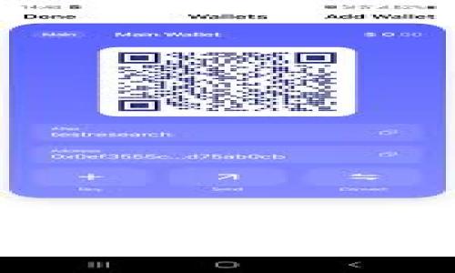 如何使用Tokenim 2.0钱包进行交易？一站式教程！