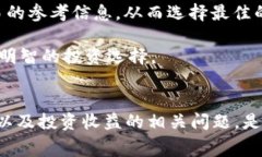   2021版Tokenim使用指南：新手必备技巧与常见问题