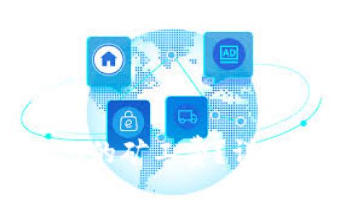 如何兑换Tokenim 2.0的矿工费？详细指南与常见问题解答