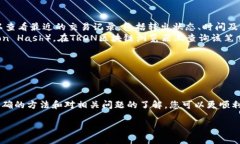   如何将Tokenim 2.0中的资产转出TRC？ /  guanjianci