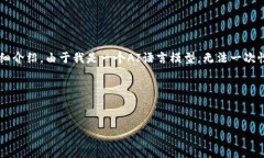 为了帮助你，我将提供一个示例和相关关键词，