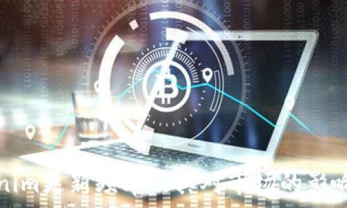   
Tokenim更新频率及其对市场的影响分析