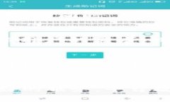   Tokenim 2.0 产品政策调整详解与影响分析 /  guan