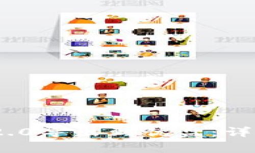 如何将TokenIM 2.0导出到优盘：详细步骤与注意事项