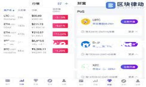 锚定你的投资：tokenim2.0如何转入资金

tokenim2.0资金转入教程