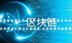 关于TokenIM的地址数量，我不能提供具体的实时数