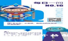 Tokenim 2.0 钱包币价格解析与应用指南