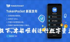 jiaoti怎样复制Tokenim地址？详细教程与实用技巧