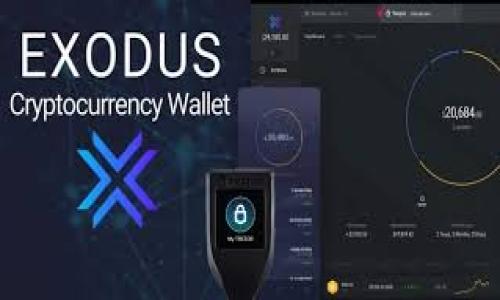 tokenim2.0怎么收币？详细操作指南与常见问题解答

tokenim2.0, 收币, 数字货币, 区块链/guanjianci

一、什么是tokenim2.0？
在引入tokenim2.0之前，首先需要了解什么是tokenim。tokenim是一个去中心化的数字货币钱包和交易平台，允许用户存储、转账和交易各种数字资产。随着区块链技术的发展，tokenim2.0作为其升级版本，更加强调用户体验和安全性，在功能设计上做出了许多。
tokenim2.0支持多种数字资产的交互操作，为用户提供了一个安全、便捷的环境来管理他们的加密货币。使用tokenim2.0，你可以方便地收币、发币，也可以用于交易和投资等多种用途。

二、如何在tokenim2.0上收币？
收币是使用tokenim2.0的核心功能之一。以下是详细操作步骤：
ol
listrong注册并登录你的tokenim2.0账户/strong。如果你还没有账户，可以在官网注册，完成实名认证后登入。/li
listrong选择要接收的数字货币/strong。tokenim2.0支持多种数字货币，如比特币、以太坊等，选择你想接收的币种。/li
listrong获取收款地址/strong。在钱包界面的对应币种中，会显示一个收款地址，这个地址就是你可以用来接收币的地方。可以选择复制该地址或使用二维码进行扫描。/li
listrong分享收款地址/strong。将复制的地址发送给转账方，或者用二维码让对方扫一扫。/li
listrong确认到账/strong。一旦转账完成，你将在tokenim2.0钱包中看到到账信息。通常情况下，到账时间需要根据区块链网络的拥堵程度来决定。/li
/ol

三、tokenim2.0的安全性如何保障？
安全性是任何数字货币平台都必须考虑的重要因素。tokenim2.0采取了多层次的安全措施来保证用户的资产安全。
首先，tokenim2.0采用了最先进的加密技术，对用户的数据和资产进行保护，避免黑客的入侵。同时，用户的私钥不会被存储在服务器上，这样即使服务器遭到攻击，用户的资产也不会受到影响。
其次，tokenim2.0提供了双重身份验证功能。用户在登录或进行重要操作时需要输入密码和接收到的验证码，这样可以进一步提高安全性。
此外，tokenim2.0还定期进行安全审计和漏洞扫描，及时修补安全漏洞，保障用户的资产安全。

四、如何解决收币过程中可能遇到的问题？
在收币的过程中，用户可能会遇到一些问题，如到账延迟、地址错误等。以下是一些常见问题的解决方案：

h41. 收币地址错误/h4
收币地址是接收数字货币时最重要的信息，任何小的错误都会导致资产丢失。确保在发送地址前，再次核对收件人的地址，以确保无误。如果你发现地址错误，应立即通知对方停止转账，尽量挽回损失。

h42. 币种不匹配/h4
在tokenim2.0上，每种数字货币都有自己的收款地址。发送者如果发送到错误的币种地址，可能会导致资产丢失。用户在操作之前一定要确认币种的类型是否正确。

h43. 交易未确认/h4
在区块链网络中，交易需要时间来确认。一般情况下，如果区块链网络拥堵，确认时间可能会延迟。用户可以在相应的区块链浏览器上查询交易状态，了解确认进度。

h44. 钱包被冻结或无法使用/h4
如果用户的tokenim2.0账户出现问题，导致无法操作，可以联系tokenim服务团队进行核查。根据提供的身份信息和必要的证明文件，tokenim团队会协助用户解决问题。

h45. 充值失败/h4
如果在进行充值时出现失败，用户需要确认是否进行了正确操作，并查看网络状态。如果问题持续存在，建议联系客服进行进一步咨询。

五、tokenim2.0的未来发展趋势
数字货币的迅速发展对钱包平台提出了更高的要求。未来，tokenim2.0将继续其用户体验，提升平台的安全性和稳定性。此外，tokenim2.0还计划扩展更多的数字资产支持，用于满足用户的多样化需求。
随着DeFi（去中心化金融）的兴起，tokenim2.0可能会集成更多的DeFi产品，为用户提供更丰富的金融服务，如借贷、流动性挖掘等。同时，基于区块链技术的NFT（非同质化代币）市场也在快速发展，tokenim2.0可能会利用其技术优势，推出相关的NFT钱包功能，进一步拓展市场。

六、总结
tokenim2.0以其强大的安全性和便捷的操作流程，成为数字货币管理的优选工具。用户只需简单几步即可完成收币操作，而多种安全措施则为用户资产提供了保障。随着数字货币市场的快速发展，tokenim2.0也面临着前所未有的机遇与挑战。

相关问题
ol
litokenim2.0的费用结构是怎样的？/li
li如何查看tokenim2.0中的资产余额？/li
litokenim2.0支持哪些类型的数字货币？/li
li如何提高tokenim2.0账户的安全性？/li
li与其他数字货币钱包相比，tokenim2.0有哪些优势？/li
/ol

（接下来的问题和回答将单独详细展开）