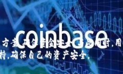   Tokenim 2.0钱包不支持提现的原因及解决方案分析