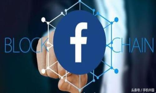 

如何保护你的Tokenim币安全，防止盗币事件？