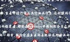   Tokenim官网贴吧：探讨加密货币新趋势与投资机