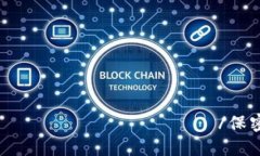 เงินบาทไทย/保密