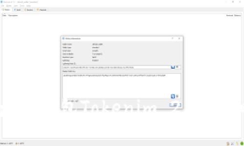 如何安装以太坊钱包Tokenim 2.0：详细指南与技巧