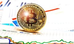 Tokenim 2.0 钱包 TRX 买卖全攻略：轻松掌握加密交易