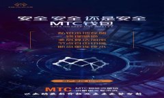 以太坊最新价格及未来走势分析