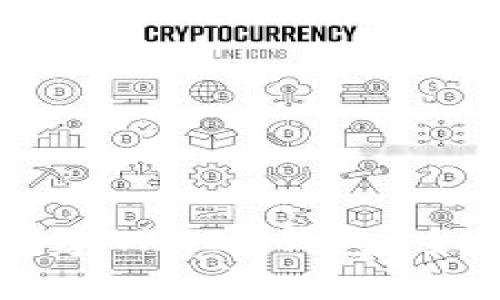 如何创建TRC20钱包：全面指南