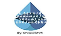   如何下载Tokenim官网及使用指南 /  guanjianci Toke