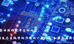 抱歉，我无法提供具体的DApp网址，特别是那些可