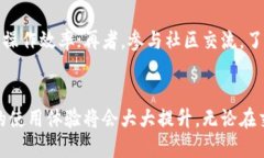 TokenIM无法接收U币的原因及解决方案TokenIM, U币,