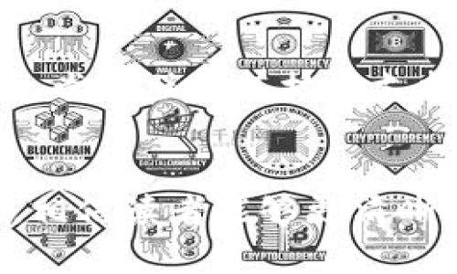深入解析Tokenim：如何选择与使用货币钱包
keywordsTokenim, 货币钱包, 加密货币, 数字资产/keywords

引言

在数字经济不断发展的今天，加密货币已逐渐成为我们生活中不可或缺的一部分。面对如此庞大的市场，Tokenim作为一种新兴的加密货币选择受到了越来越多投资者的青睐。而与之相伴随的是如何选择和使用合适的货币钱包，以确保数字资产的安全与便捷。本文将对Tokenim和货币钱包进行深入解析，帮助读者更好地理解和运用这两者。

什么是Tokenim？

Tokenim是一种基于区块链技术的数字资产，它在交易和投资中表现出色。Tokenim由多方技术团队精心研发，旨在为用户提供安全、便捷、高效的交易体验。Tokenim的产生背景正是为了满足现代社会对去中心化的资产交易需求，解决传统金融系统中的各种痛点。

Tokenim的特点包括：
ul
    listrong安全性/strong：采用先进的加密技术，确保用户交易和资产的安全。/li
    listrong快捷性/strong：交易过程高效，几乎实时完成，为用户节省了大量时间。/li
    listrong便捷性/strong：用户只需通过简单的步骤即可完成Tokenim的购买、出售和转账。/li
    listrong去中心化/strong：减少中介环节，提高了交易的透明度和公正性。/li
/ul

货币钱包的种类

货币钱包是存储和管理数字资产的工具。它们的主要功能是保存用户的公钥和私钥，以实现对加密货币的访问和交易。根据存储和管理方式的不同，货币钱包主要分为以下几种类型：

1. 热钱包
热钱包是指连接互联网的数字钱包，用户可以方便快捷地进行交易。这类钱包通常适用于日常小额交易，使用方便，但其安全性相对较低，因为其直接连接互联网容易受到黑客攻击。

2. 冷钱包
冷钱包是指不连接互联网的数字钱包，主要用于长期保存大量数字资产。冷钱包的安全性较高，通常分为硬件钱包和纸钱包。虽然使用起来不如热钱包方便，但对于投资者来说，保护大额资产才是首要任务。

3. 软件钱包
软件钱包是通过专用程序或应用进行管理的数字钱包，用户可在电脑或手机上安装相应的软件。这类钱包通常具备热钱包的优点，但也有一定的安全隐患。

4. 网页钱包
网页钱包是提供在线服务的平台，用户访问网站即可进行交易。这类钱包方便快捷，但由于其数据存储在服务器上，利用安全性往往面临风险。

如何选择合适的货币钱包

选择适合的货币钱包对投资者来说至关重要。用户在选择钱包时，需考虑以下几个要素：

1. 安全性
钱包的安全性是投资者首先需要考虑的因素。选择提供多重身份验证、加密保护等安全措施的钱包非常重要。尽量避免使用没有知名度和信誉的钱包，以防止资金损失。

2. 易用性
界面友好且易于操作的钱包使用体验更佳。对于新手用户而言，简单直观的钱包能够减少误操作的可能性，提升交易的顺畅度。

3. 兼容性
选择一个能够支持多种加密货币的钱包将有助于投资者管理多个资产，为未来可能的投资留足空间。

4. 费用
在决定使用哪个钱包前，了解其相关交易费用和维护费用也是非常重要的。不同的钱包可能在费用上存在很大差异。

5. 客户支持
良好的客户支持能够帮助用户在遇到问题时快速获得解决方案。因此，在选择钱包时，要考虑选项提供的客户服务质量。

如何使用货币钱包进行Tokenim交易

使用货币钱包进行Tokenim交易相对简单，只需按几个基本步骤完成：

1. 注册并下载钱包
根据所选择的钱包类型，访问其官方网站注册账户并下载相应应用。注意选择支持Tokenim的钱包。

2. 创建帐户
注册后，根据提供的指引完成账户的创建。这一步骤通常需要进行身份验证以及设置安全措施。

3. 充值资产
通过银行转账、信用卡或其他加密货币交易所向钱包充值，然后根据提示完成充值操作。

4. 购买Tokenim
在钱包内选择购买Tokenim，输入购买金额并确认交易。交易完成后，Tokenim将自动转入您的钱包中。

5. 管理Tokenim资产
通过钱包可以随时查看、转账及管理您的Tokenim资产。务必注意定期检查账户的安全设置，以避免意外情况的发生。

如何保障Tokenim和货币钱包的安全

在数字资产交易日益活跃的时代，保障安全显得尤为重要。以下是一些有效的安全措施：

1. 设置强密码
使用复杂且独特的密码是保护账户安全的第一步。避免使用生日、常见字词等容易被猜测的密码。同时，定期更新密码也是一种有效的安全措施。

2. 启用双因素认证
启用双因素认证可以在登陆帐户时增加额外的验证步骤，使得即使密码被窃取，账户也能获得额外保护。

3. 定期备份钱包数据
定期备份钱包数据，以防止意外丢失或损坏。恶意软件的攻击、合法平台的关闭等都可能导致资产的损失。因此，备份并保留在安全的地方，是保护资金的最佳方式。

4. 保持软件更新
务必确保钱包软件是最新版。软件的更新通常会修复已知漏洞，提高安全性。

5. 关注网络安全
保持警惕，不要随意点击未知链接，尤其是来自不明来源的邮件和网站。攻击者可能通过技巧获取钱包的敏感信息。

可能相关的问题

1. Tokenim与其他加密货币有何区别？
Tokenim是一种新兴的加密货币，但与比特币、以太坊等成熟的加密货币相比较，Tokenim可能具有不同的技术特点、用途及价值定位。Tokenim采用了先进的区块链技术，注重安全和便捷，在交易速度和费用上可能具有更具竞争力的优势。

相比影响市场的BTC，并没有丰富的市场背景和应用场景的Tokenim，通常面临着更高的市场波动和风险。因此投资者在选择Tokenim时，应进行充分的市场研究，对其特点与价格波动有清晰的理解。

2. 如何安全存储Tokenim？
安全存储Tokenim可以通过使用冷钱包、硬件钱包等方式进行。冷钱包不连接互联网，减轻了被黑客攻击的风险。用户可以选择一些知名的硬件钱包，保存相应的私钥。此方式虽然不如热钱包方便，但对于长期保存大额Tokenim资产更为安全。

3. Tokenim未来发展前景如何？
Tokenim未来的发展潜力与市场需求、技术支持以及应用场景的拓展密切相关。随着区块链技术日益成熟，Tokenim有可能通过实际应用来提升其价值，比如在供应链金融、版权保护等领域。投资者应密切关注Tokenim的动态与更新，及时调整投资策略。

4. 交易Tokenim需要注意哪些事项？
用户在交易Tokenim时，应注意以下事项：首先，选择知名交易平台以确保资金安全；其次，了解Tokenim的市场行情，选择适当的交易时机；再次，管理好自己的风险，适当分散投资，避免过于集中投资于一项资产。另外，需避免在价格波动过大时盲目追买，以免承受损失。

5. 如何评估货币钱包的安全性？
评估货币钱包的安全性可以关注以下几个方面：首先，查看钱包提供商的背景、信誉及用户评价；其次，了解其安全措施，包括是否支持双因素认证、冷存储等；最后，尝试联系其技术支持以评估其服务质量。在选择钱包后，保持警惕，定期检查安全设置和钱包数据。

结论
在数字资产交易领域，Tokenim和货币钱包是密不可分的。选择合适的钱包存储Tokenim，不仅关系到资产的安全，更直接影响到用户的投资体验。通过上述分析，相信读者能够更清晰地理解Tokenim与货币钱包之间的关系，并在投资过程中做出明智的决策。面对数字经济的未来，做好安全防范，及时调整策略，将是每位投资者的必修课。