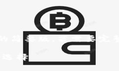 由于字数较长，以下是、关键词及内容大纲的简