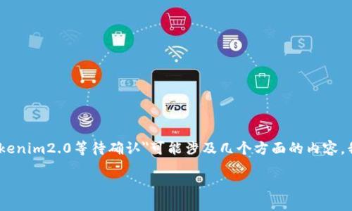 在区块链和加密货币的领域，