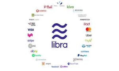   TokenIm是否需要实名认证？ / 

 guanjianci TokenIm, 实名认证, 区块链, 数字货币 /guanjianci 

---

什么是TokenIm？
TokenIm是一个用于数字资产管理和交易的应用程序，旨在通过提高资产的安全性和便捷性来满足用户的需求。随着区块链技术的发展，越来越多的人开始使用各种数字货币，而TokenIm正是为了满足这一市场需求而开发的。用户可以通过TokenIm进行各种操作，如资产管理、交易、转账等，其用户友好的界面和强大的功能使其在众多类似应用中脱颖而出。

TokenIm的功能概述
TokenIm具有多种重要功能，包括但不限于：
ul
    listrong资产管理：/strong支持多种数字货币的存储和管理，用户可以一目了然地了解自己的资产状况。/li
    listrong交易平台：/strong提供安全快速的交易服务，支持多种交易对，用户可以方便地进行买入和卖出操作。/li
    listrong安全性：/strong采取多重安全措施，确保用户资金的安全，同时支持多种身份验证方式。/li
    listrong支持多链：/strong兼容多种区块链，用户可以在一个应用中管理不同链上的资产。/li
/ul

TokenIm需要实名认证吗？
关于TokenIm是否需要实名认证，这个问题通常会因为不同国家和地区的法律法规以及用户的操作模式而有所不同。在许多国家，为了符合当地法规，涉及到数字货币交易和资产管理的应用程序通常都会要求用户进行实名认证。

实名认证的目的主要有几个方面：
ul
    listrong合规性：/strong通过实名认证，TokenIm能够遵循反洗钱(AML)和客户身份识别(KYC)的法律要求，从而合法地进行数字资产交易。/li
    listrong安全性：/strong实名认证能够有效减少欺诈行为，提高交易的安全性。用户的身份信息得到确认后，可以更安心地进行资产交易。/li
    listrong用户信任：/strong实名认证也有助于提高平台的透明度和用户的信任度，用户更有可能在一个合规的环境中进行交易。/li
/ul

如何进行TokenIm的实名认证？
如果TokenIm要求用户进行实名认证，通常流程如下：
ol
    listrong下载并注册：/strong首先，用户需要下载TokenIm应用并进行注册。注册时，输入一些基本信息，例如电子邮件地址和手机号码。/li
    listrong提交身份信息：/strong根据TokenIm的要求，用户需要提交一些身份证明文件，例如身份证、驾驶证或护照的扫描件。/li
    listrong身份验证：/strong提交信息后，TokenIm会对用户的身份信息进行审核，这个过程可能需要一些时间。/li
    listrong获得认证：/strong通过审核后，用户会收到相关通知，表示实名认证成功，此后可以享受到更高级别的服务。/li
/ol

TokenIm的实名认证与其他平台的对比
在数字货币领域，许多平台都要求用户进行实名认证，但具体要求和流程各不相同。与TokenIm相比，其他一些平台可能会采取更为严格的身份认证流程，而另一些则可能对小额交易不做强制要求。

以下是与其他平台的对比：
ul
    listrongCoinbase：/strongCoinbase在多个国家和地区都需要用户进行实名认证，通常需要提供身份证明和地址证明。/li
    listrongBinance：/strongBinance的实名认证则分为不同等级，用户可以根据自己的需求选择提供不同层级的身份信息以获得相应的交易权限。/li
    listrongLocalBitcoins：/strongLocalBitcoins对于用户是否需要实名认证的要求比较宽松，用户可以进行P2P交易而不需要提供身份信息，但对于高额交易则会要求进行认证。/li
/ul

实名认证的隐私和安全问题
虽然实名认证可以提高交易的安全性和平台的合规性，但用户在提供个人信息时也可能担忧隐私安全。以下是一些用户需考虑的隐私和安全问题：

ul
    listrong信息泄露风险：/strong如果平台的安全性不足，用户的个人信息可能会被窃取。因此，用户应确保选择安全性高的平台。/li
    listrong信息使用权：/strong 用户应仔细阅读平台的隐私政策，确保了解平台如何使用和存储其个人信息。/li
    listrong数据保护措施：/strong了解平台采取了哪些措施来保护用户数据的安全，例如数据加密、双重身份验证等。/li
/ul

TokenIm未来的发展
随着区块链技术及数字货币市场的不断发展，TokenIm也在进行持续的更新与迭代，以提高用户的体验和安全性。未来可能的发展趋势包括：

ul
    listrong增强安全性：/strong进一步加强对用户数据的保护和资产的安全机制，以应对日益复杂的网络安全威胁。/li
    listrong扩展服务：/strong可能会增加更多金融服务，如借贷、抵押以及其他创新型金融产品，以满足用户的多元化需求。/li
    listrong国际化发展：/strong未来TokenIm有可能在更多国家和地区推出服务，力争成为全球用户的数字资产管理首选平台。/li
/ul

常见问题解答
下面是5个与TokenIm及实名认证相关的问题及其详细解答：

1. TokenIm的实名认证会涉及哪些个人信息？
TokenIm进行实名认证时，通常会要求用户提供身份证件、住址证明以及一些个人信息，例如姓名、出生日期和联系方式。这些信息的收集旨在确认用户身份，从而合规。

身份证件可以是护照、驾照或身份证等，通常需要清晰的扫描件。住址证明一般包括水电账单、银行对账单等，需显示用户的姓名及地址。

通过这些信息，TokenIm能够识别用户身份，并确保其交易符合相关法律规范。同时，平台也会采取各种数据保护措施，以保证用户信息的安全。

2. 如何确保TokenIm的安全性？
为确保TokenIm的安全性，用户可以采取多项措施，包括：

ul
    listrong启用双重身份验证：/strong使用双重身份验证(Dual-Factor Authentication)可以大大提高账户安全性，即使密码被泄露，黑客也很难进入用户账户。/li
    listrong定期更换密码：/strong定期更新密码并避免使用容易被猜到的密码，有助于防止账户被盗。/li
    listrong注意钓鱼攻击：/strong用户应该提高警惕，避免点击不明链接或下载可疑附件，以防被骗取个人信息。/li
/ul

3. TokenIm的实名认证会影响账户的使用吗？
实名认证的主要目的是为了确保用户和平台的安全性。通过实名认证后，用户将能够享受更高额度的交易权限和更丰富的功能。而未进行实名认证的用户通常会面临一定程度的限制，例如只能进行小额交易或者无法提现等。

因此，虽然实名认证可能在初期增加了一些步骤，但长期来看，能够提升账户的使用权限和正常操作的便利性。

4. 如何选择适合自己的数字货币交易平台？
选择数字货币交易平台时，用户应该考虑以下几个因素：

ul
    listrong安全性：/strong确保平台在安全性方面采取了足够的措施，包括加密技术、双重身份验证等。/li
    listrong交易费用：/strong对比各个平台的交易费用，从而选择性价比最高的平台。/li
    listrong用户体验：/strong一个友好的界面和快速的响应速度能提高用户的整体体验。/li
    listrong客户支持：/strong优质的客户服务能够帮助用户迅速解决问题，减少不必要的困扰。/li
/ul

5. 实名认证对用户隐私有何影响？
实名认证虽提高了安全性，但同时也会影响用户的隐私。用户需要考虑保护个人信息的重要性，对平台的数据存储和使用进行审慎评估。通过了解平台的隐私政策，用户可以更清楚其信息的使用和保护措施。

良好的认证流程往往伴随着严格的数据保护政策，用户可以根据这些政策的透明度来判断平台的可靠性。同时，用户可以采取额外的隐私保护措施，比如使用虚拟专用网络(VPN)等。

---

以上内容是围绕TokenIm是否需要实名认证的详细介绍及相关问题的解答。如果您有任何其他疑问或者需要进一步的信息，请随时提出。