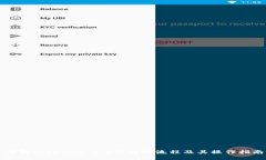 详解Tokenim 2.0的转账流程及其操作指南